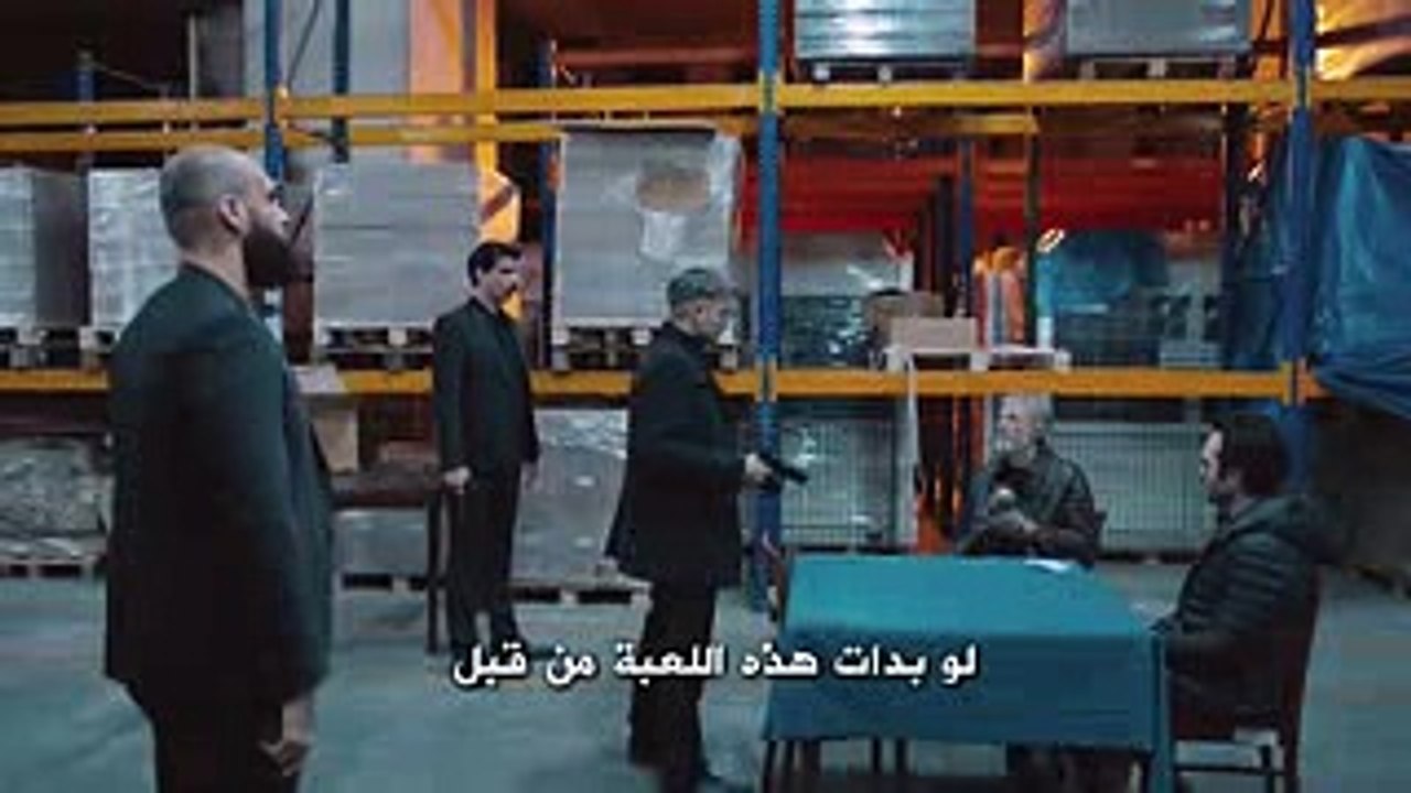 مسلسل اليوم الثامن اعلان  الحلقة 5 مترجم للعربية HD