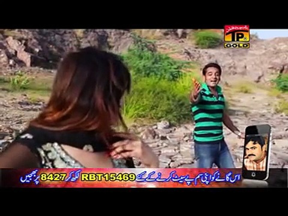 Koka___Mushtaq_Ahmed_Cheena___Eid_Ul_Azha_2015___New_Album___New_Songs
