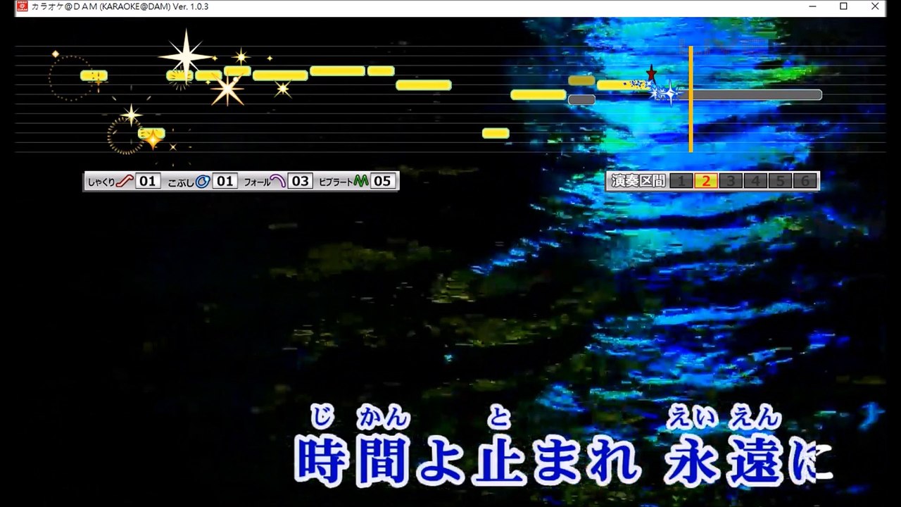 【女性キーで カラオケ 歌ってみた】 蜻蛉切 (Spi) Real Love 【coverd by 幻陵】