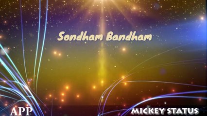 anbae odi va |Whatsapp status song |