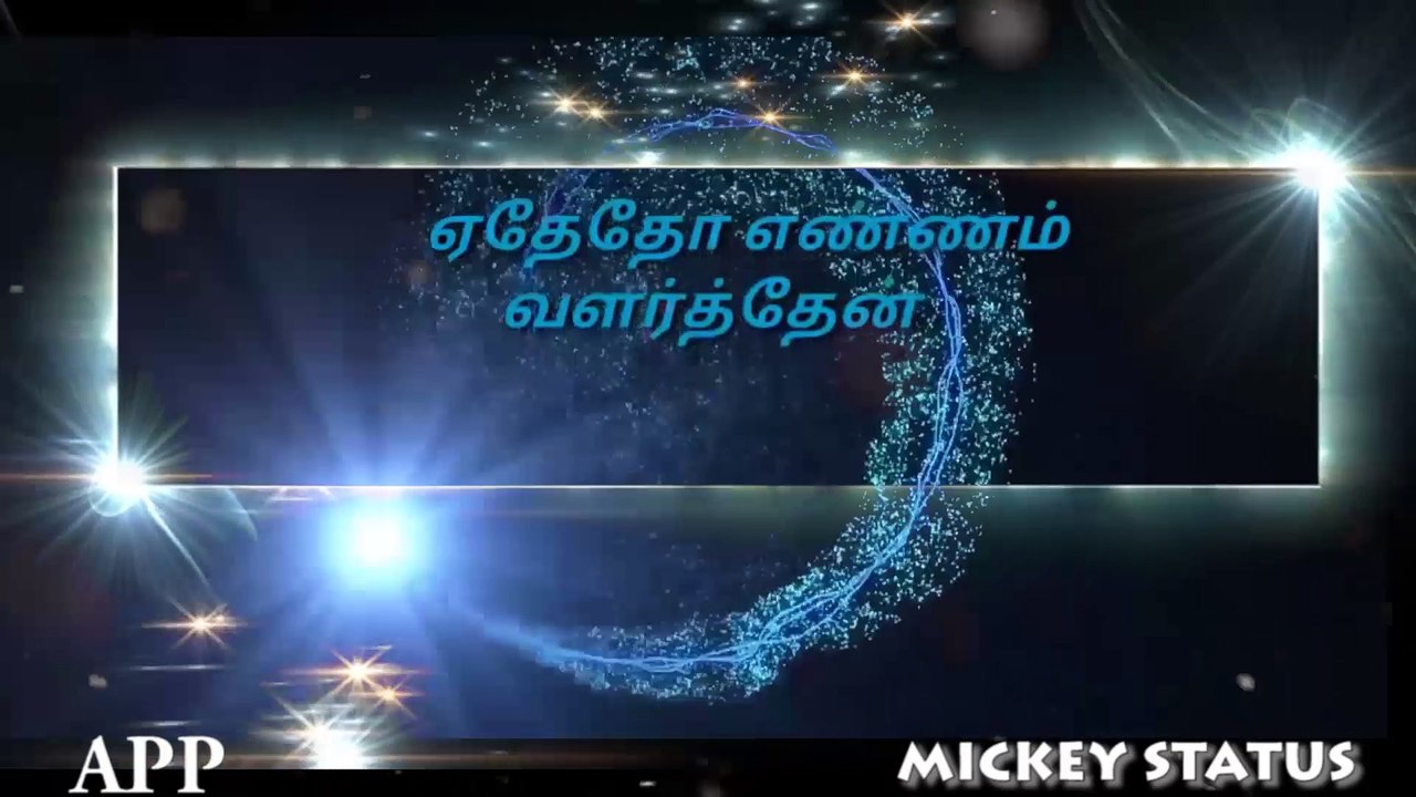 edhedho |Whatsapp status song |
