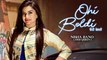 Ohi Boldi HD Video Song Nisha Bano KV Singh Latest Punjabi Songs 2018