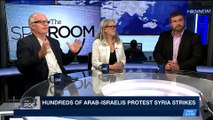 THE SPIN ROOM | IDF destroys 'longest and deepest' Hamas tunnel | Sunday, April 15th 2018