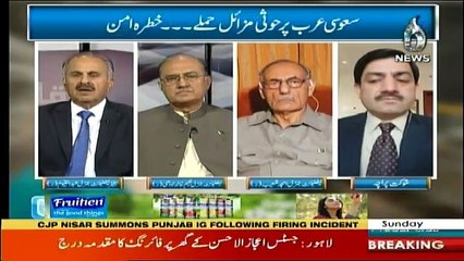 Ru Baru - 15th April 2018