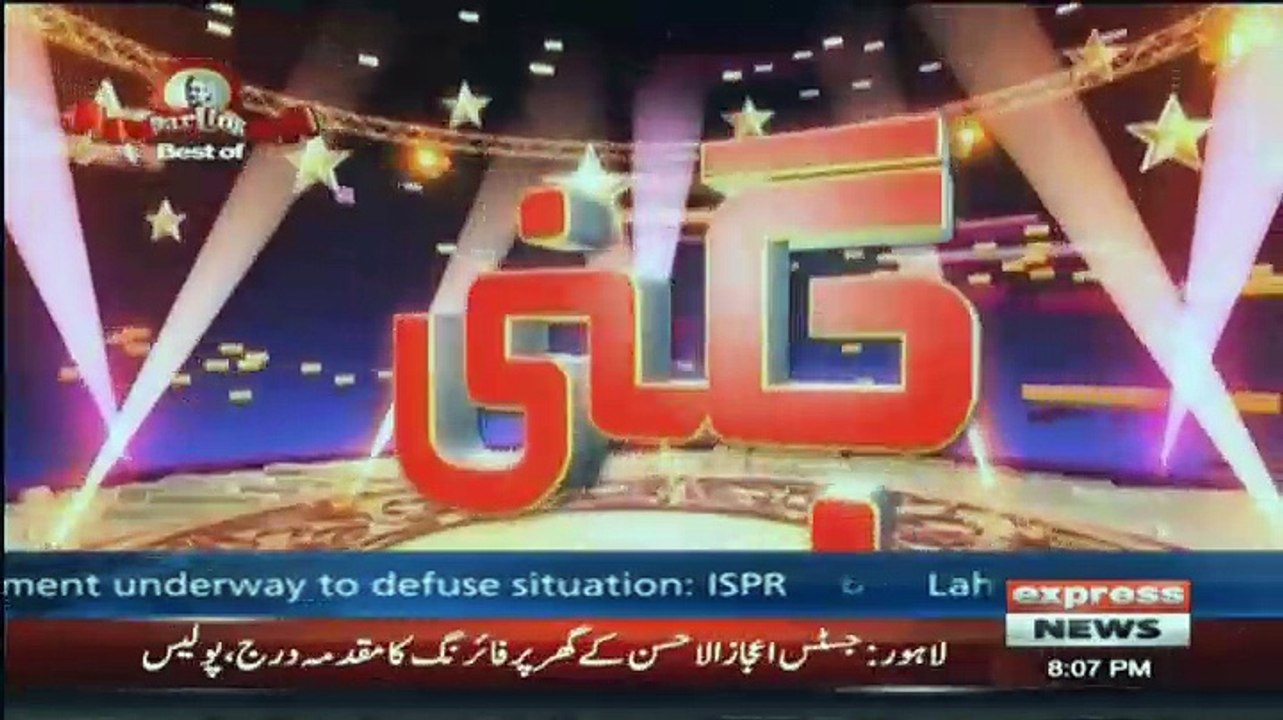 Darling - 15th April 2018