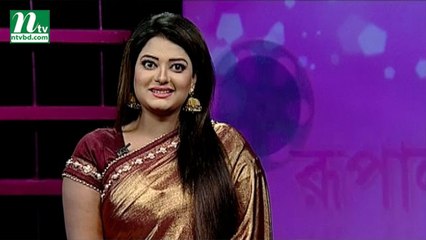 Rupali Pardar Gan | Episode 360