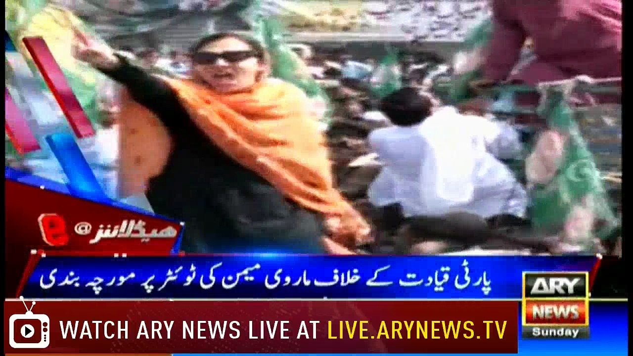 Headlines 2100 15th April 2018