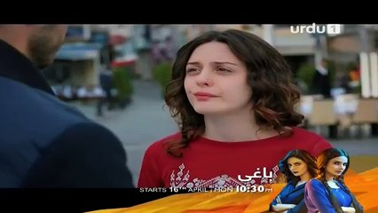 Main Ayesha Gul Episode 102 Urdu 1 – 14th April 2018