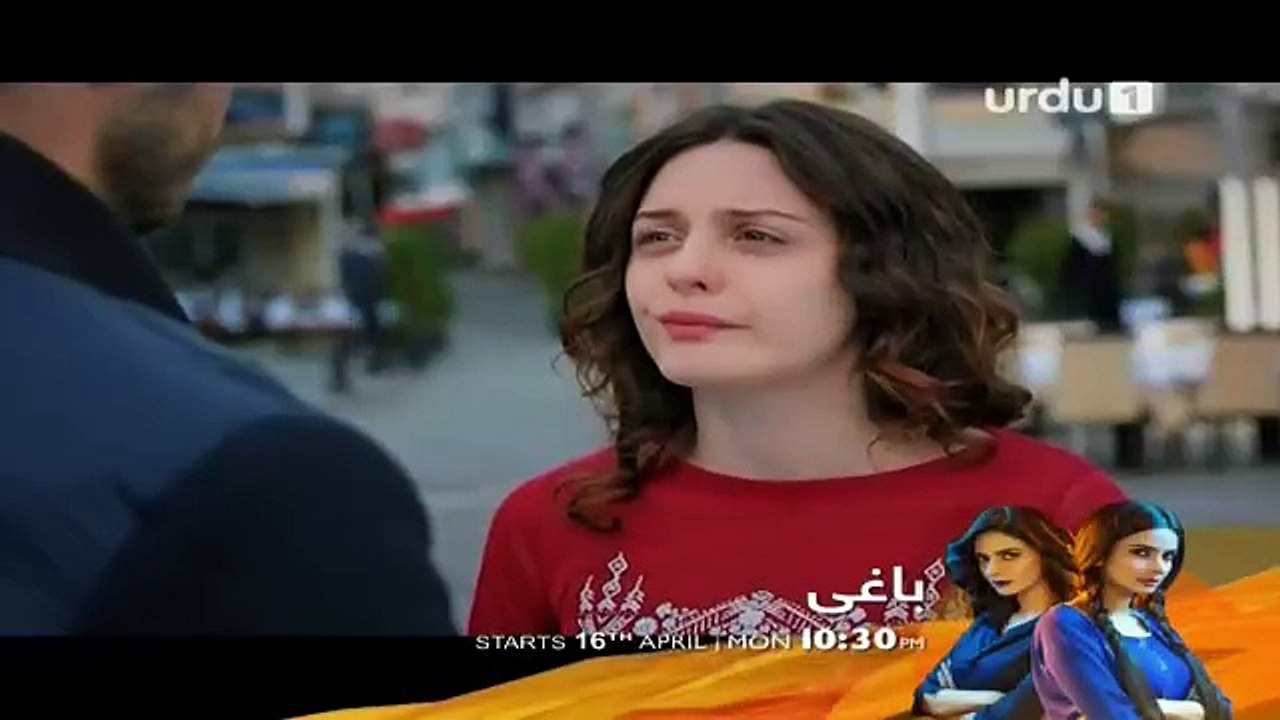 Main Ayesha Gul Episode 102 Urdu 1 – 14th April 2018