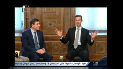 Rusya'dan Esad'a saldırı sonrası destek ziyareti