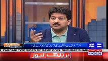 It is not an accidental event, its a message for superior judiciary- Hamid Mir's analysis on firing at justice Ejaz's house