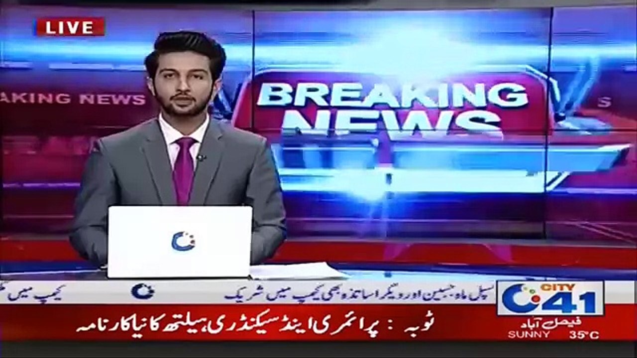 جھنگ پولیس نے عطائی ڈاکٹر گرفتار کرنے کے لیے چھاپہ مار ٹیم تشکیل دے دی ۔ ۔ ۔