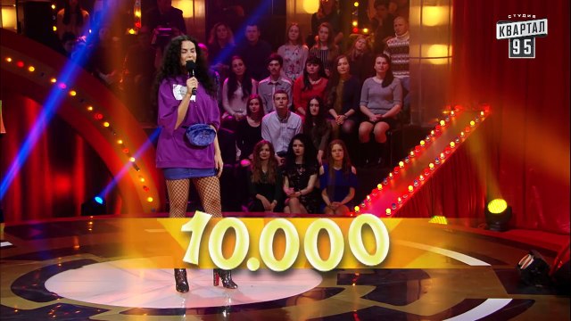 Косячит один, а выгребают трое - Рассмеши Комика Дети 2018 - Выпуск 8, новый сезон