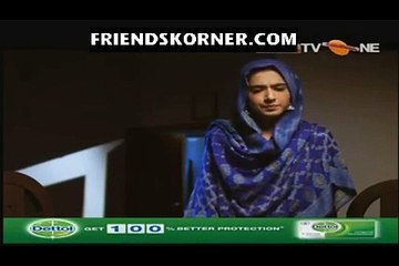 Tele Theatre (Beghairat) -P1