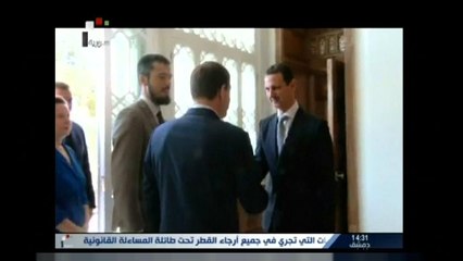 Bashar al-Assad reuniu-se com deputados russos