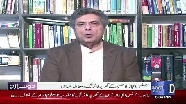 PTI Ko Noon Leage Phobia Hogia Hai- Hafeezuallah Niazi Thrashes PTI
