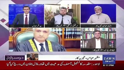 It's responsbility of CM Punjab- Mazhar Abbas Grilled Shahbaz Sharif