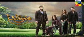 Ishq Tamasha Episode #8 HUM TV Drama 15 April 2018 - dailymotion