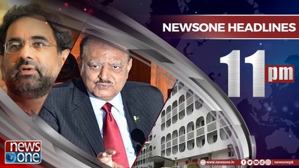 NewsONE Headlines 11PM | 15 April 2018