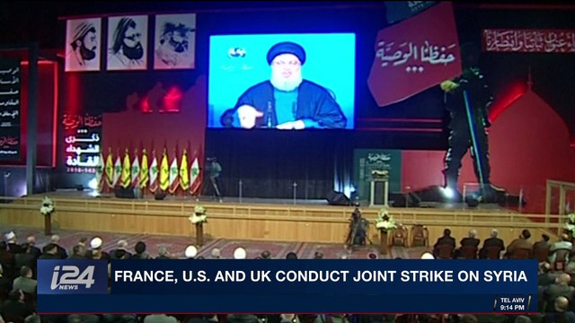 i24NEWS DESK | Haley: U.S.'locked and loaded' against gas use | Sunday, April 15th 2018