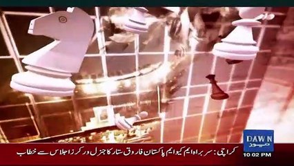 Do Raaye (Naeem Bukhari Exclusive Interview) – 15th April 2018