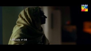 Ishq Tamasha Episode  8 HUM TV Drama 15 April 2018