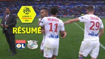 Olympique Lyonnais - Amiens SC (3-0)  - Résumé - (OL-ASC) / 2017-18