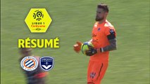 Montpellier Hérault SC - Girondins de Bordeaux (1-3)  - Résumé - (MHSC-GdB) / 2017-18