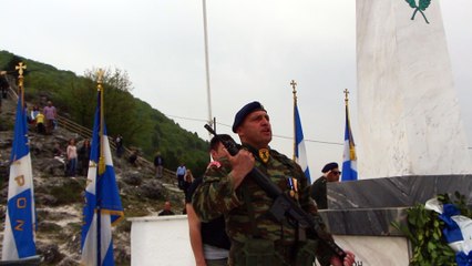 Εθνικός Ύμνος 2018 - Επέτειος Μάχης των Οχυρών