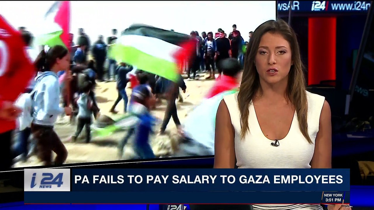 PERSPECTIVES | PA fails to pay salary to Gaza employees | Sunday, April 15th 2018