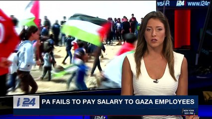 PERSPECTIVES | PA fails to pay salary to Gaza employees | Sunday, April 15th 2018