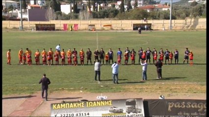 Νέα Αρτάκη-Λήλας Βασιλικού 0-1