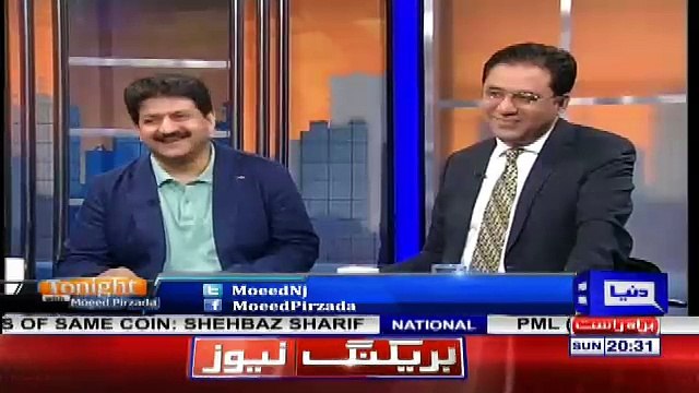 PMLN Ke 25 Rehnuma Kab Party Chorne Wale Hain..??