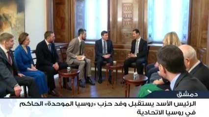 "시리아 대통령, 폭격 후에도 기분 좋아" / YTN