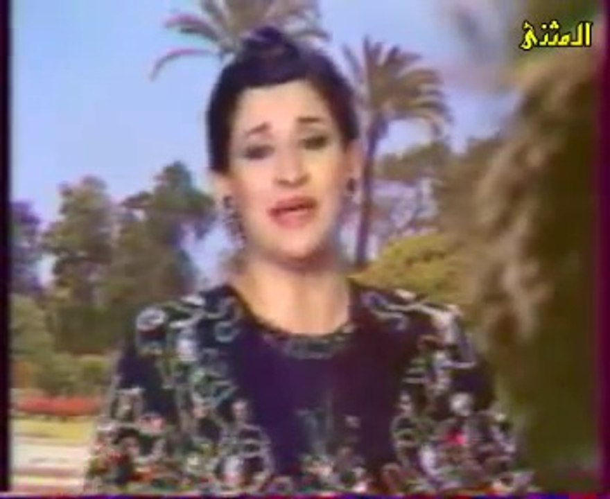 Chaab Al Iraq - Warda  شعب العراق - وردة