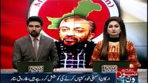 Members of Parliament are trying to commit suicide,Said Farooq Sattar