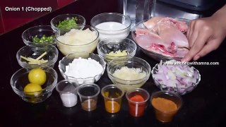 Chicken Nihari Recipe - How to make Chicken Nihari - Chicken Recipe