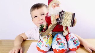 New Year Kinder Surprise Maxi Toys with Santa Claus Новогодние Киндеры Макси и Санта Клаус