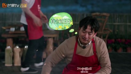 《向往的生活2》：塑料兄弟情？ 彭彭冷漠对待大华，告别时的举动却十分暖心！Back to Field S02【湖南卫视官方频道