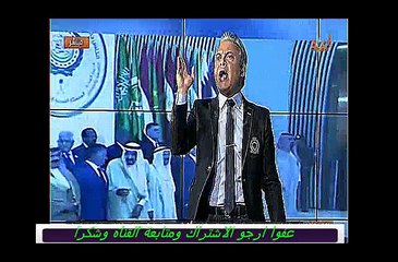 مع معتز مطر مقدمة تاريخية عن القمة البلاستيكية