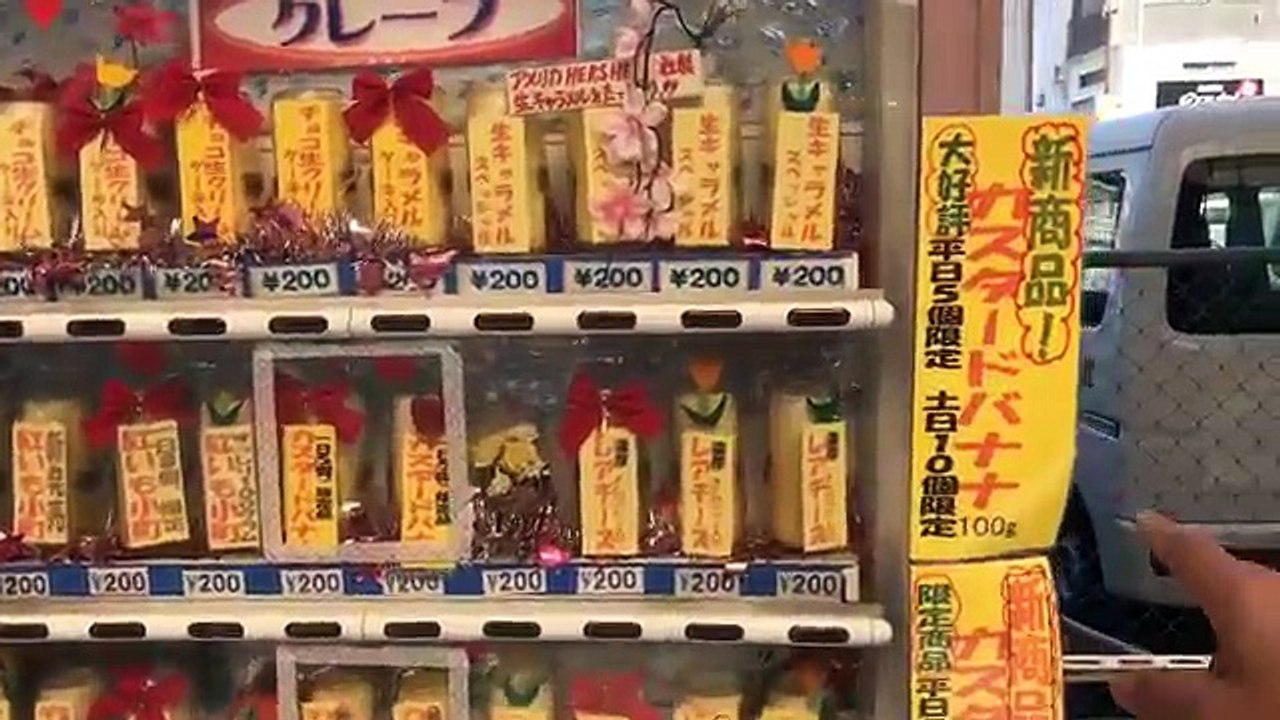 Crepe Vending Machine Unboxing & Review ☆ LIVE #04