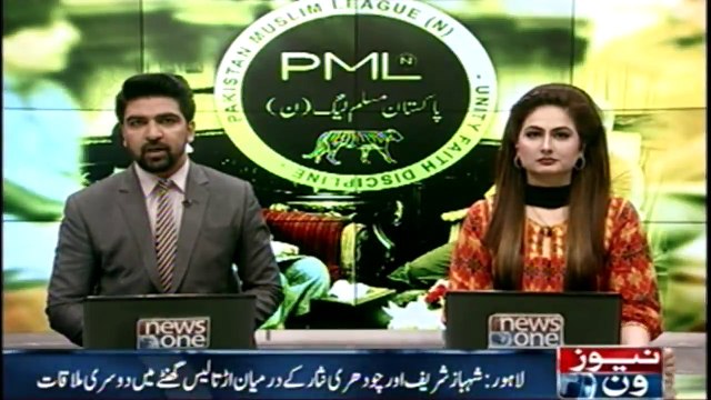 Second meeting between Shehbaz Sharif and Chaudhry Nisar in the 48 hours