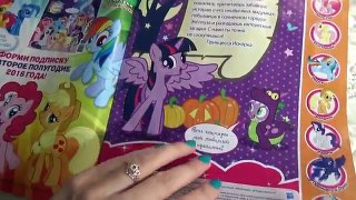 Май Литл Пони Принцессы Диснея журналы для детей My little Pony Disney Princess magazines for kids