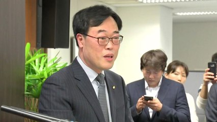 선관위, 오늘 전체회의서 '김기식 질의' 결론...'5천만 원 후원' 적법성 관심 / YTN