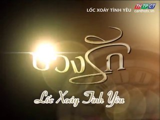 Lốc Xoáy Tình Yêu - 01