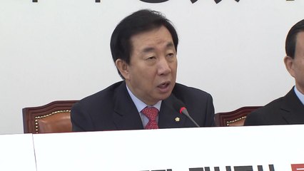 김성태 "추악한 뒷거래 명백히 밝혀야" / YTN