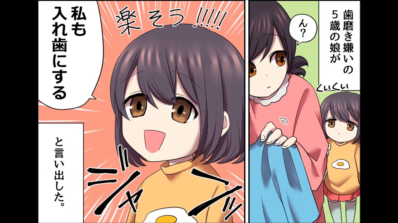 笑えるコピペを漫画化してみた Part 38 【マンガ動画】