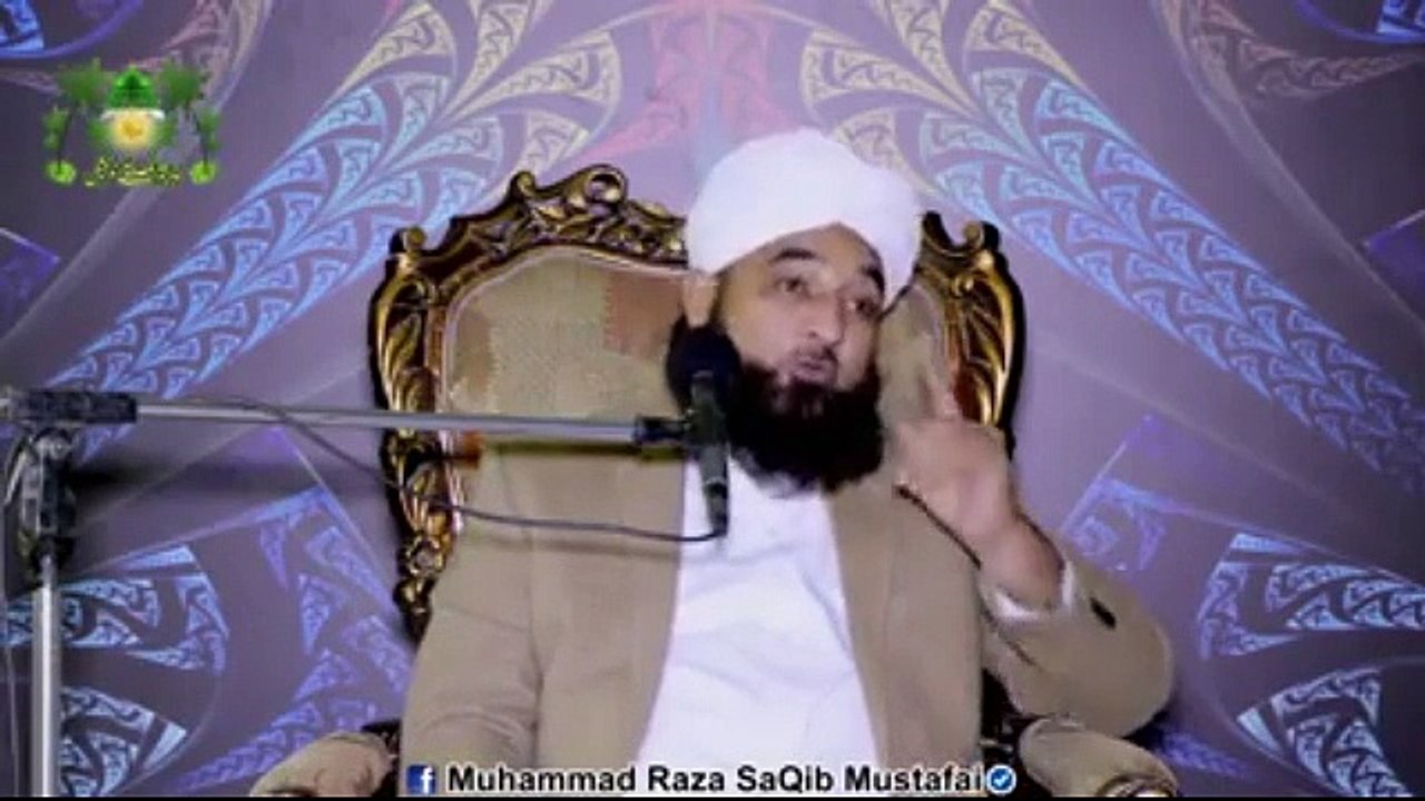 Muhammad Raza Saqib Mustafai (236)