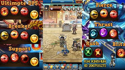 [Unison League] Lancer Class Guide!