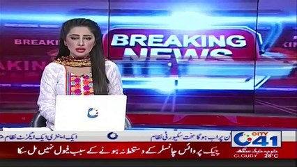 چنیوٹ -  لڑائی نے ایک اور ماں کی گود سونی کردی، پولیس ملزم گرفتار کرنے سے قاصر